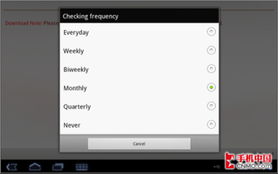 华为怎么把视频流转电脑(华为视频流转电脑的技术实现与策略分析)