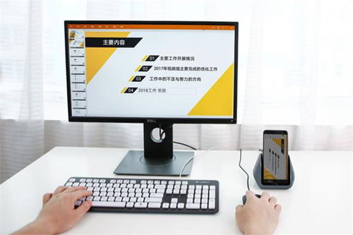 华为电脑怎么直接打电话(华为电脑直接打电话,轻松实现通讯与工作的无缝衔接) 华为电脑怎么直接打电话(华为电脑直接打电话,轻松实现通讯与工作的无缝衔接)