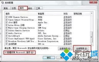 华为电脑表格教程怎么用(华为电脑表格教程，轻松掌握使用技巧)