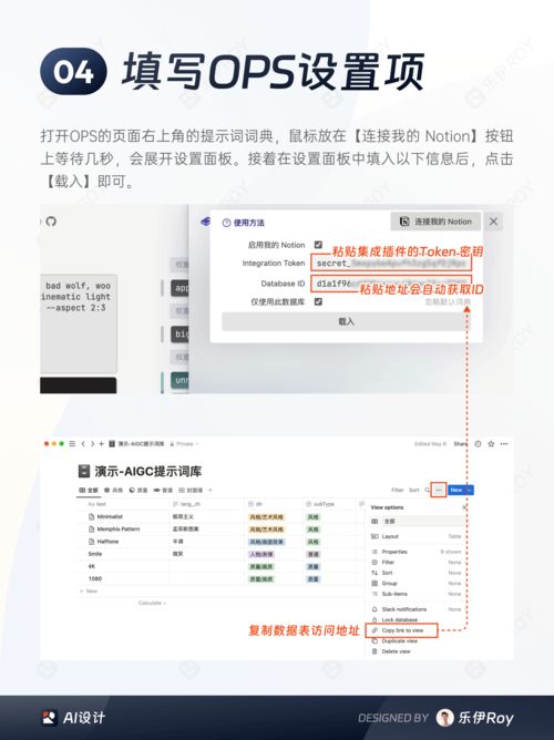 华为电脑表格教程怎么用(华为电脑表格教程，轻松掌握使用技巧)