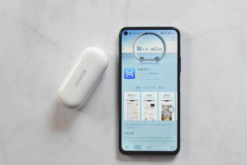 耳机怎么配对华为电脑(华为电脑与耳机的完美配对，简单几步，畅享音乐与工作的乐趣)