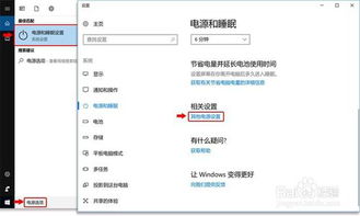 华为电脑开机怎么这么慢(华为电脑开机慢的原因及解决方案) 华为电脑开机怎么这么慢(华为电脑开机慢的原因及解决方案)