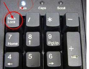 怎么开电脑键盘灯华为(华为电脑键盘灯光设置指南，轻松开启键盘灯)