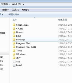 华为电脑分盘怎么删除(华为电脑分盘删除详解) 华为电脑分盘怎么删除(华为电脑分盘删除详解)