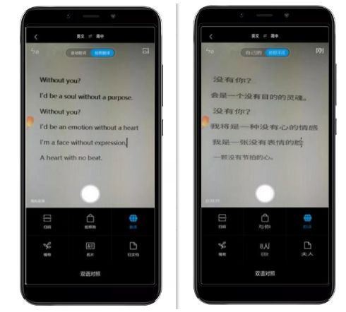 电脑声音怎么调华为手机(电脑声音调整与华为手机连接，简易操作指南)