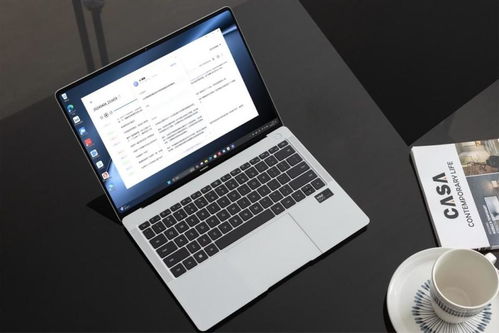 华为mate电脑怎么返回桌面(华为Mate电脑如何返回桌面的详细指南)