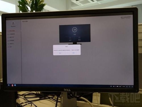 交易华为电脑怎么操作视频(华为电脑交易操作视频教程)