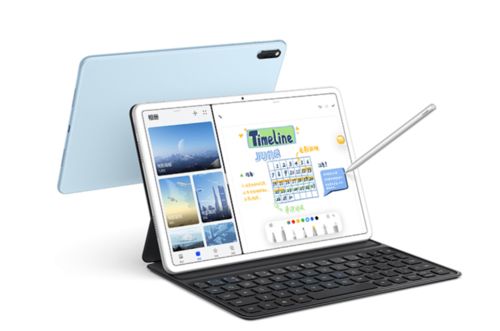 怎么用华为电脑画人物(华为电脑绘画入门,如何用华为电脑绘制生动的人物肖像) 怎么用华为电脑画人物(华为电脑绘画入门,如何用华为电脑绘制生动的人物肖像)