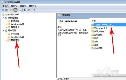 华为灵动电脑怎么关机不了(华为灵动电脑无法关机的问题解析)
