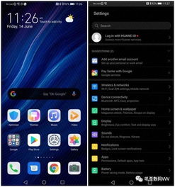 华为电脑悬浮手势怎么用(华为电脑悬浮手势操作指南，轻松掌握悬浮手势功能)