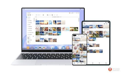 华为电脑堆栈怎么操作的(华为电脑堆栈操作详解)
