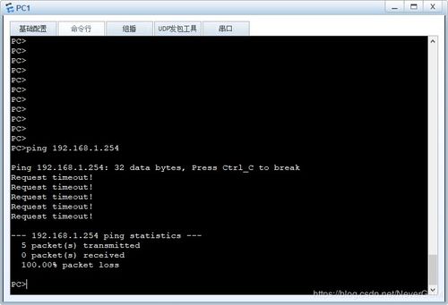 华为电脑限流怎么解决的(华为电脑限流问题解决方案) 华为电脑限流怎么解决的(华为电脑限流问题解决方案)
