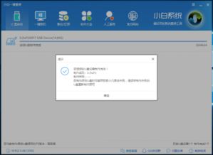 华为电脑怎么调出u盘(华为电脑如何识别与调出U盘—一步步详解) 华为电脑怎么调出u盘(华为电脑如何识别与调出U盘—一步步详解)
