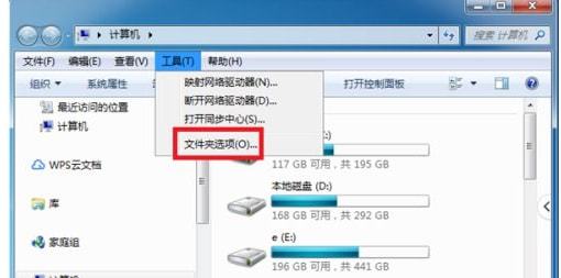 华为电脑怎么调出u盘(华为电脑如何识别与调出U盘—一步步详解) 华为电脑怎么调出u盘(华为电脑如何识别与调出U盘—一步步详解)