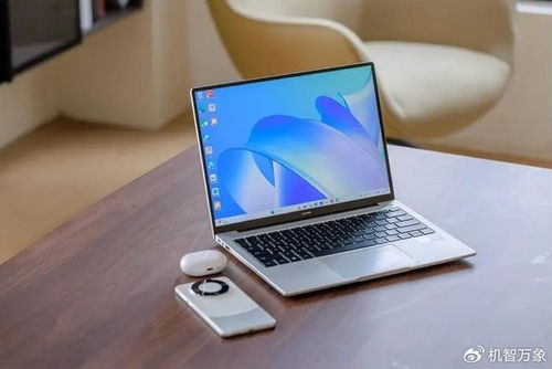 华为14怎么投影到电脑(华为MateBook 14投影到电脑的全面指南)