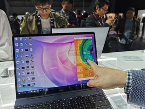 华为电脑作业帮怎么用(华为电脑与作业帮,高效学习伙伴的完美结合) 华为电脑作业帮怎么用(华为电脑与作业帮,高效学习伙伴的完美结合)