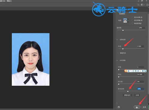 华为电脑壁纸全屏怎么换(华为电脑壁纸全屏更换教程)
