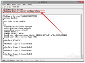 怎么初始化华为电脑(华为电脑初始化设置指南) 怎么初始化华为电脑(华为电脑初始化设置指南)