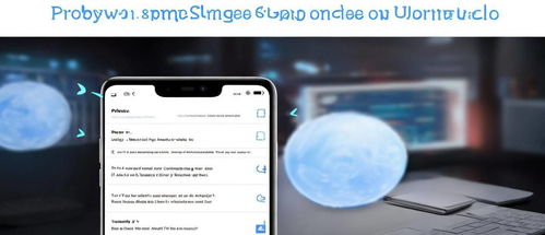 华为的电脑怎么升级系统(华为电脑系统升级指南) 华为的电脑怎么升级系统(华为电脑系统升级指南)