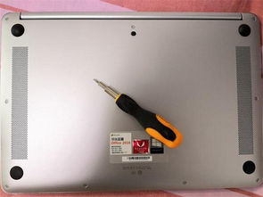 华为荣耀电脑怎么换桌面(华为荣耀电脑更换桌面的详细步骤) 华为荣耀电脑怎么换桌面(华为荣耀电脑更换桌面的详细步骤)