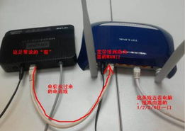 华为电脑怎么j解网线(华为电脑解网线的详细步骤指南)