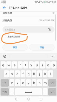 华为手机怎么让电脑联网(华为手机与电脑联网,轻松实现无线共享) 华为手机怎么让电脑联网(华为手机与电脑联网,轻松实现无线共享)