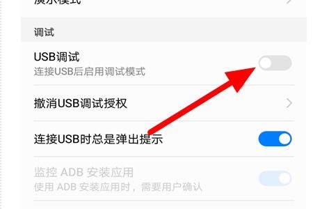 华为nova怎么与电脑连接(华为nova与电脑连接,实现高效数据传输与同步) 华为nova怎么与电脑连接(华为nova与电脑连接,实现高效数据传输与同步)