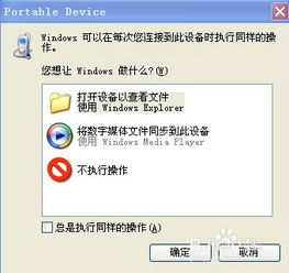 华为电脑抖动重影怎么解决(解决华为电脑抖动重影问题的方法)