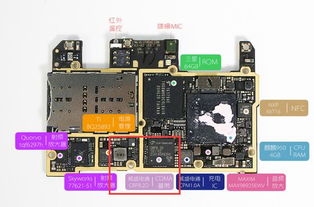 华为电脑制冷器怎么拆卸(华为电脑制冷器拆卸指南)