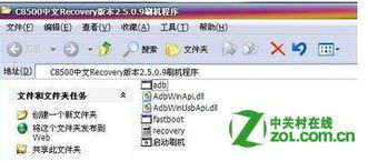 华为电脑手机模式怎么关闭(如何关闭华为电脑手机模式) 华为电脑手机模式怎么关闭(如何关闭华为电脑手机模式)