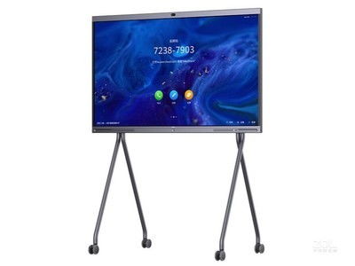 华为电脑支架怎么样(华为电脑支架，品质与实用性的完美结合)