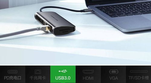 华为电脑磁吸头怎么安装(华为电脑磁吸头安装指南)