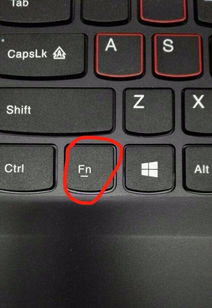 华为电脑怎么开启键盘光(华为电脑如何开启键盘光，详细步骤与操作指南)