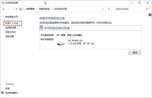 电脑响声大华为怎么解决(解决华为电脑响声大的问题，方法与建议)