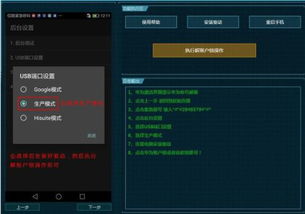 电脑响声大华为怎么解决(解决华为电脑响声大的问题，方法与建议)