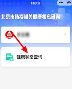 华为电脑订单怎么查找到(华为电脑订单查询攻略,轻松掌握订单状态) 华为电脑订单怎么查找到(华为电脑订单查询攻略,轻松掌握订单状态)