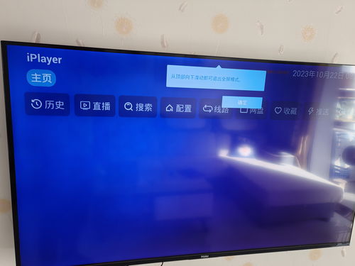 华为电脑屏掉了怎么修理(华为电脑屏幕脱落修复指南)