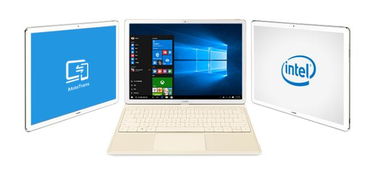 华为电脑怎么装到D盘(华为电脑软件安装至D盘详解) 华为电脑怎么装到D盘(华为电脑软件安装至D盘详解)