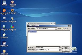 华为电脑怎么装到D盘(华为电脑软件安装至D盘详解) 华为电脑怎么装到D盘(华为电脑软件安装至D盘详解)