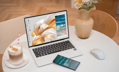 华为手机怎么连电脑上去(华为手机与电脑的连接方法，简单、高效、无障碍)