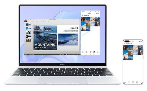 华为手机怎么连电脑上去(华为手机与电脑的连接方法，简单、高效、无障碍)