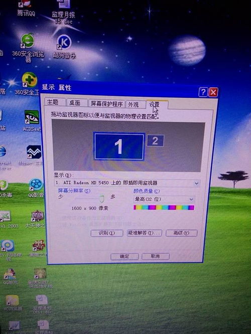 华为电脑的壁纸怎么整除(华为电脑壁纸如何更换与调整，一站式解决方案)