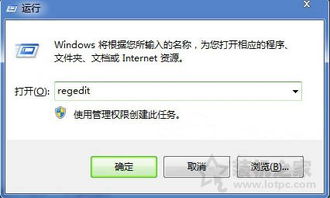 华为电脑怎么按不了音量(华为电脑音量无法调节的解决方法)