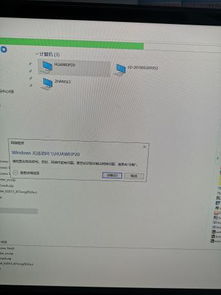 电脑怎么找华为共享文件(如何在电脑上找到华为共享文件) 电脑怎么找华为共享文件(如何在电脑上找到华为共享文件)