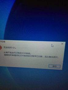 华为怎么强制不重启电脑(华为电脑避免强制不重启电脑的方法)