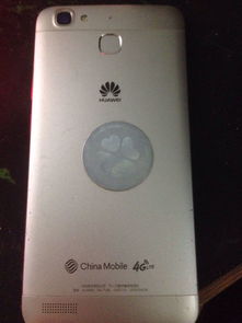 华为怎么强制不重启电脑(华为电脑避免强制不重启电脑的方法)