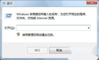 热点密码怎么查华为电脑(华为电脑热点密码查看方法详解)
