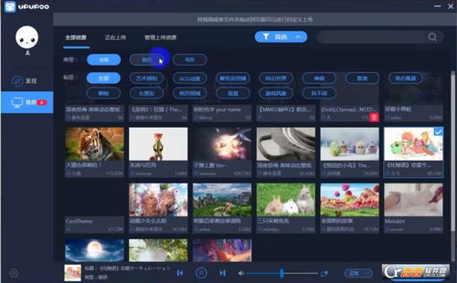 华为电脑怎么用动态壁纸(华为电脑如何使用动态壁纸)
