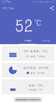 华为电脑怎么连接抖音(华为电脑连接抖音的详细步骤) 华为电脑怎么连接抖音(华为电脑连接抖音的详细步骤)