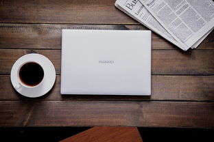 华为14怎么把电脑关闭(华为MateBook 14关闭电脑的方法，步骤详解)